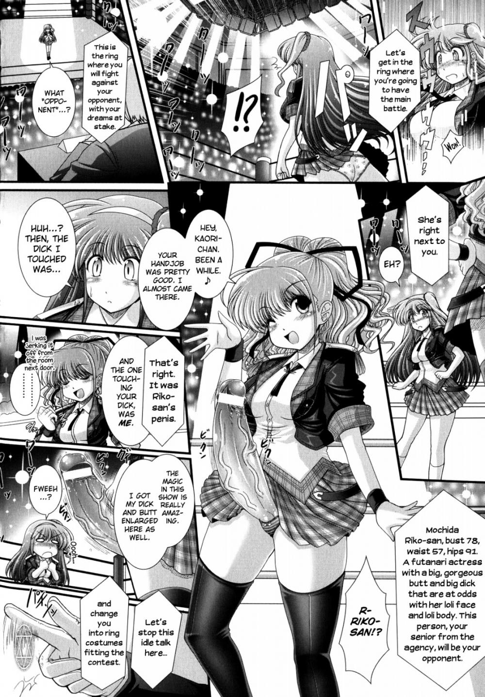 Hentai Manga Comic-Akuma no Shitsumon-Chapter 6-6